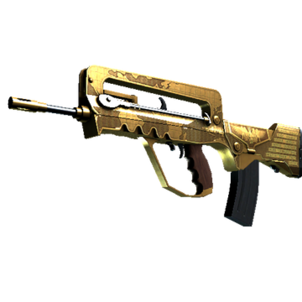 FAMAS | Commemoration FAMAS | Commemoration