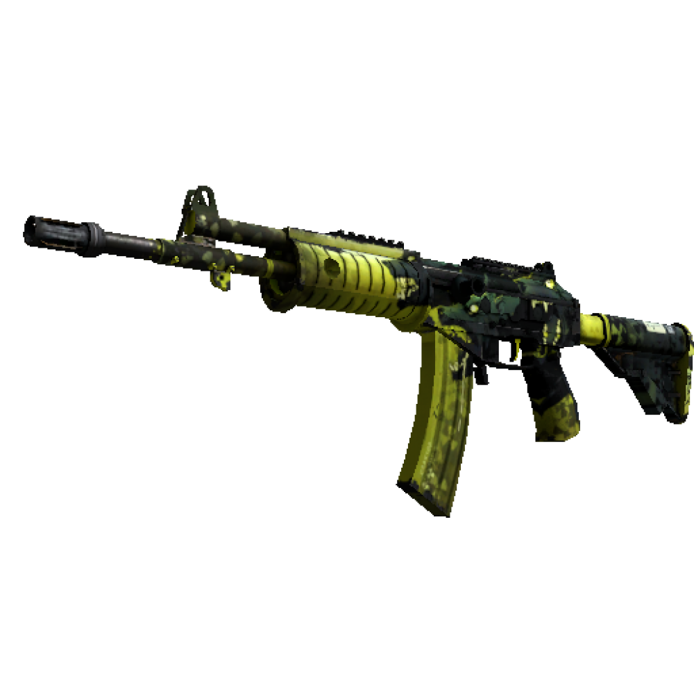 Galil AR | Cerberus (Field-Tested) Galil AR | Cerberus (Field-Tested)
