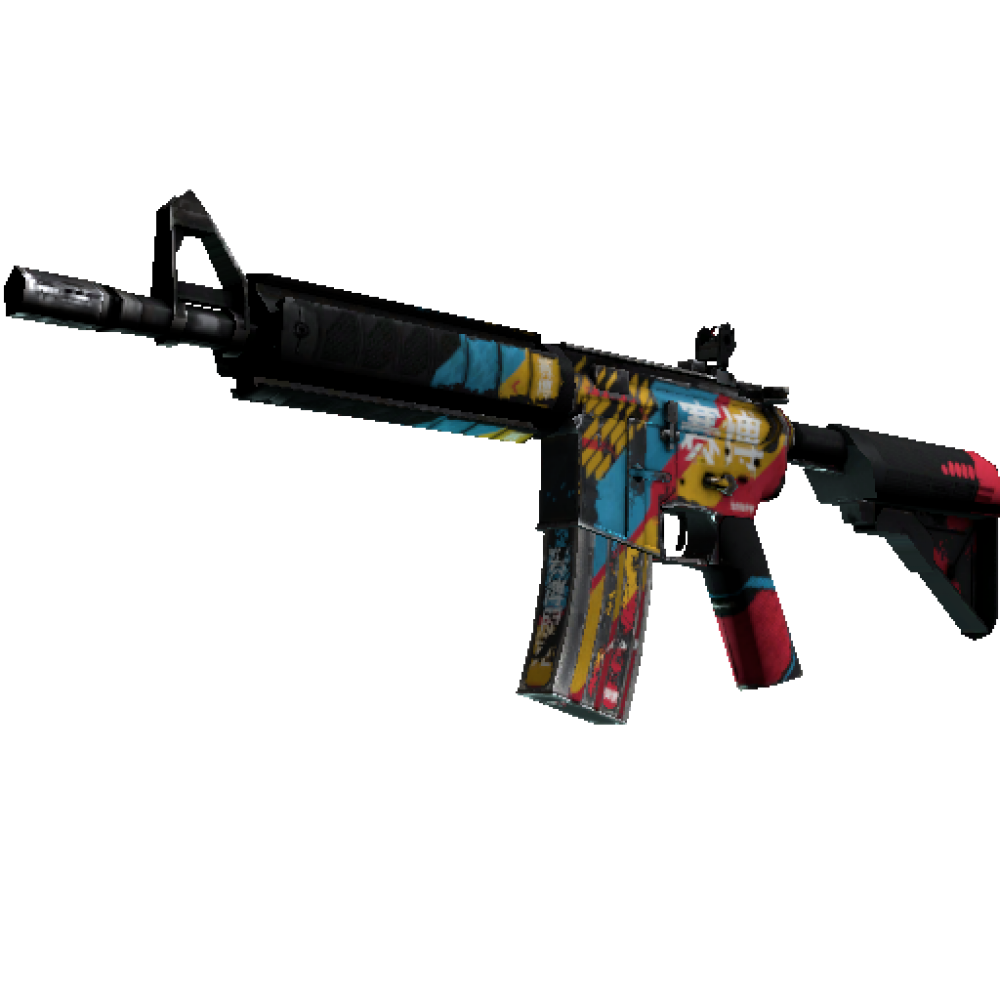M4A4 | Cyber Security (Battle-Scarred) M4A4 | Cyber Security (Battle-Scarred)