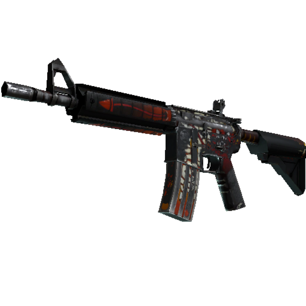 M4A4 | Hellfire (Battle-Scarred) M4A4 | Hellfire (Battle-Scarred)