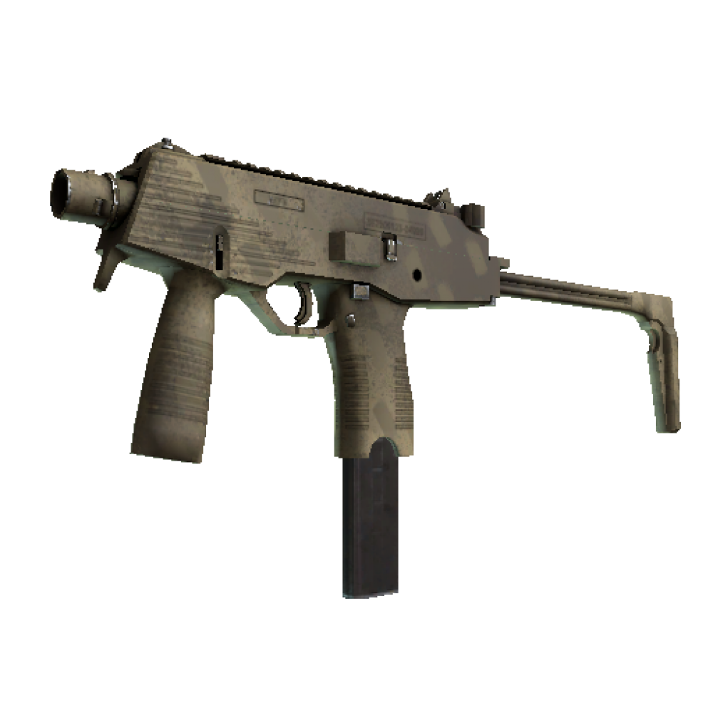 MP9 | Sand Dashed (Factory New) MP9 | Sand Dashed (Factory New)