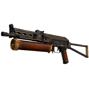 PP-Bizon | Antique (Minimal Wear)