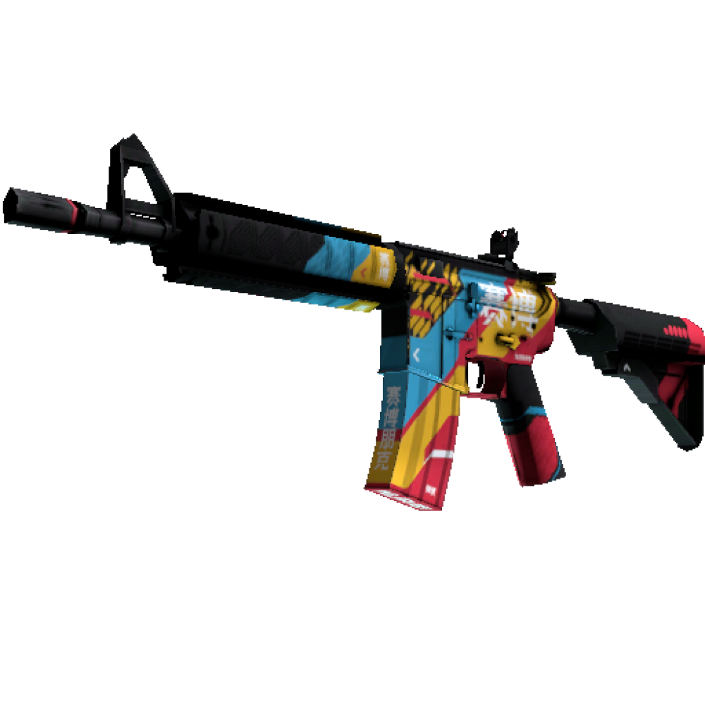 StatTrak™ M4A4 | Cyber Security (Minimal Wear) StatTrak™ M4A4 | Cyber Security (Minimal Wear)