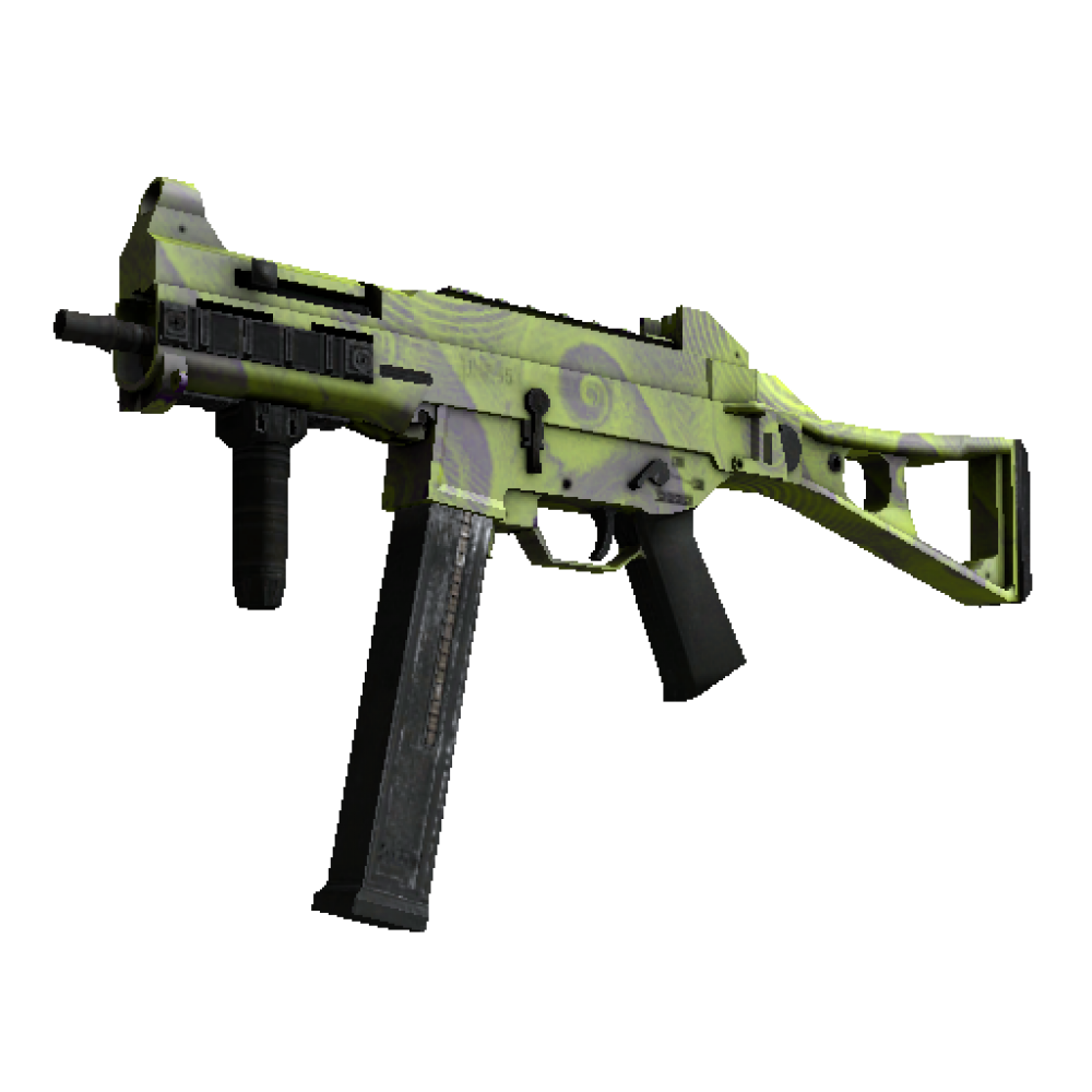 UMP-45 | DELUSION (Minimal Wear) UMP-45 | DELUSION (Minimal Wear)