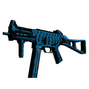 UMP-45 | Exposure (Factory New)